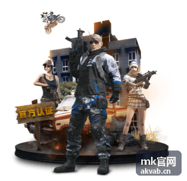 mk官网边缘计算一体机产品示意